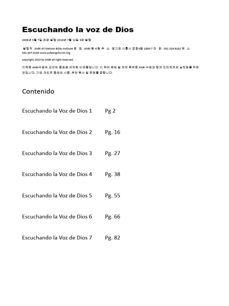 Escuchando La Voz de Dios | PDF | Dios | Verdad