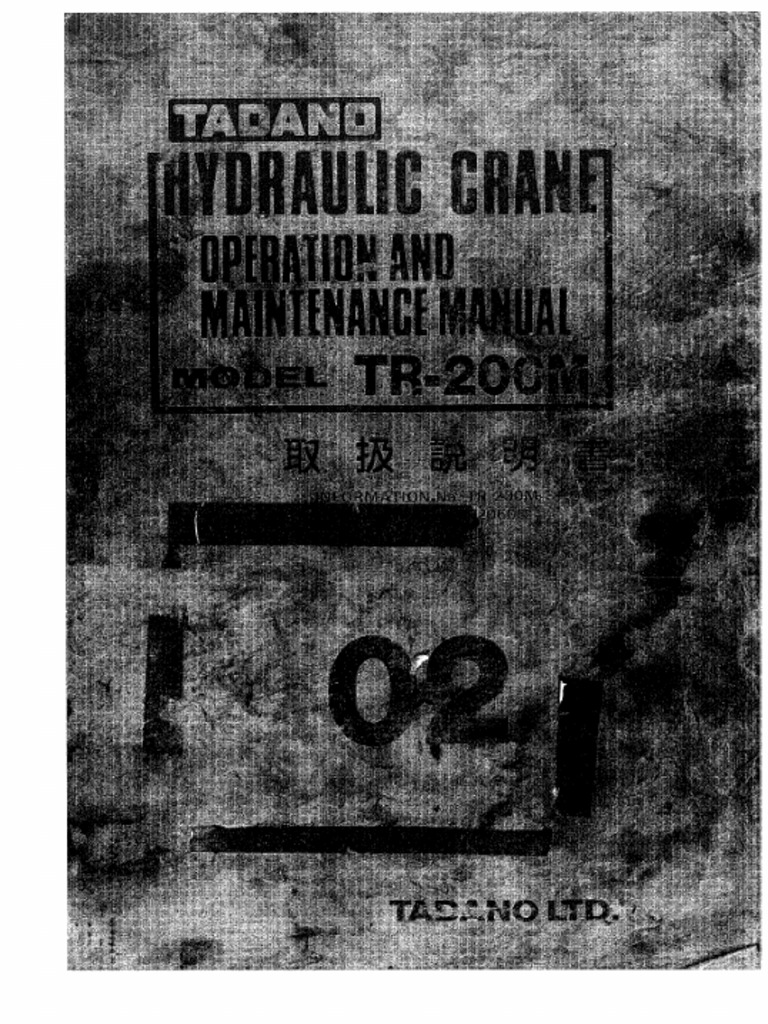 ꙳ m a Operation & Maintenance - TR 200M | PDF