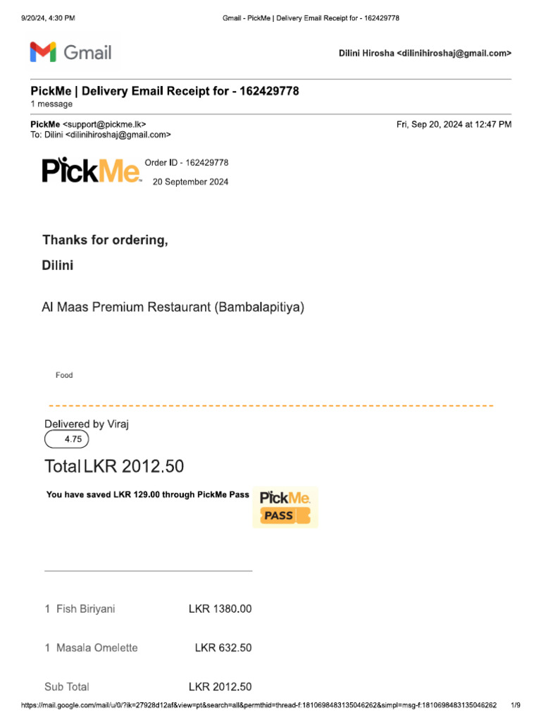 Lunch Receipt Al Mass 20092024 1 PDF