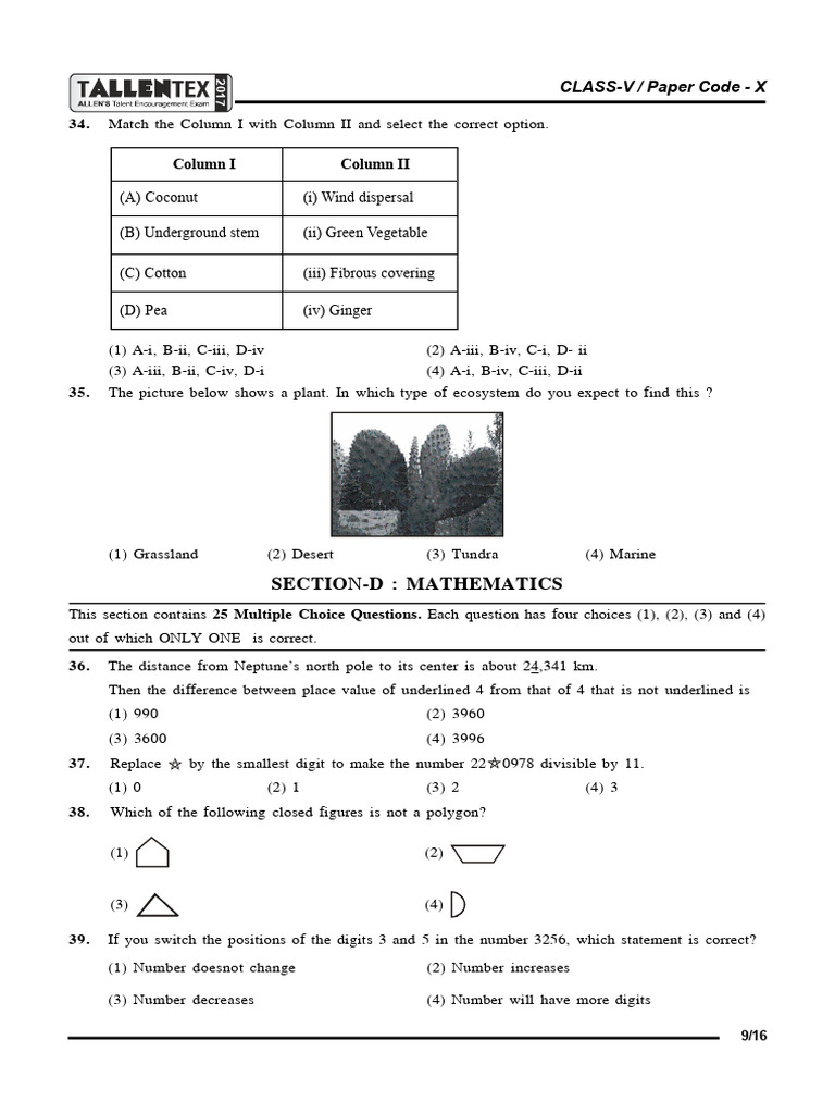 Maths A1 | PDF