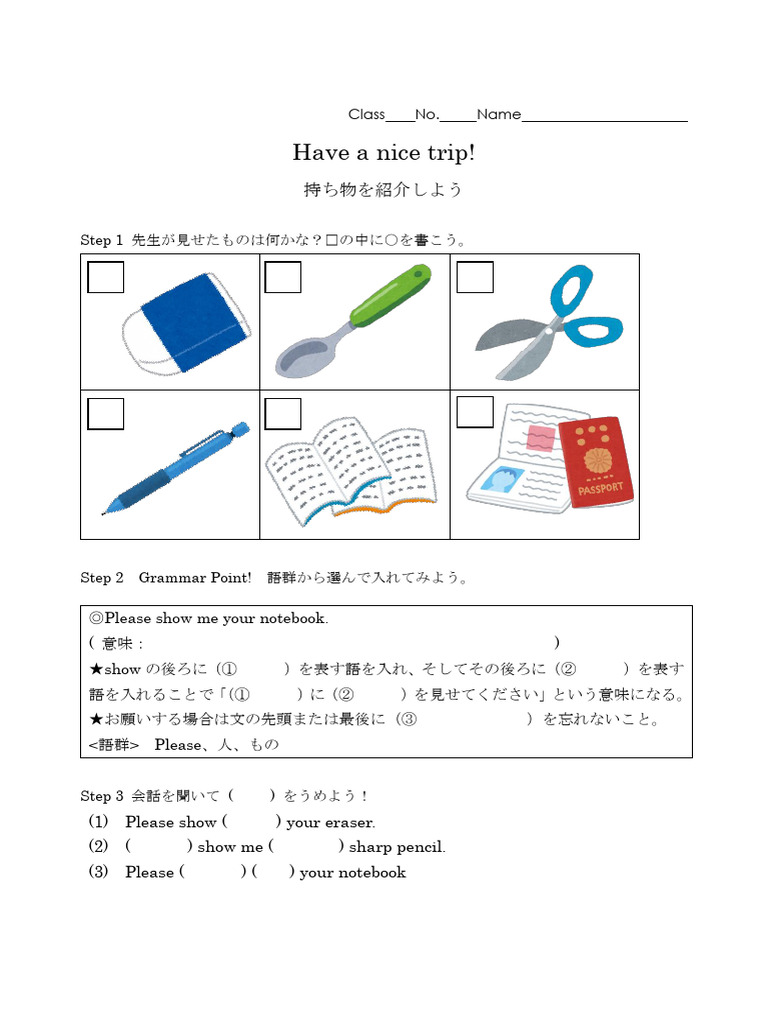 Task 5 Worksheet Pdf Pdf