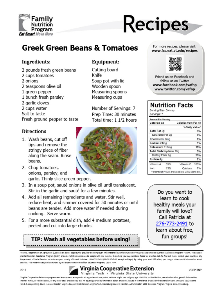 Greek Beans and Tomatoes | PDF