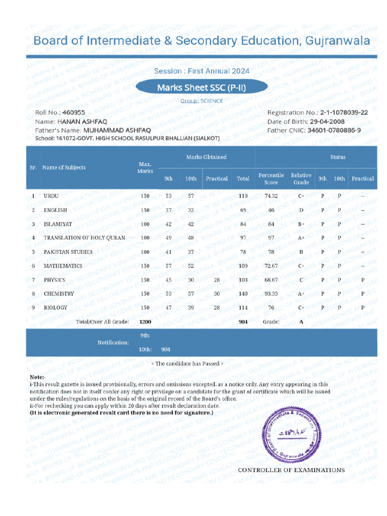 Resultcard | PDF