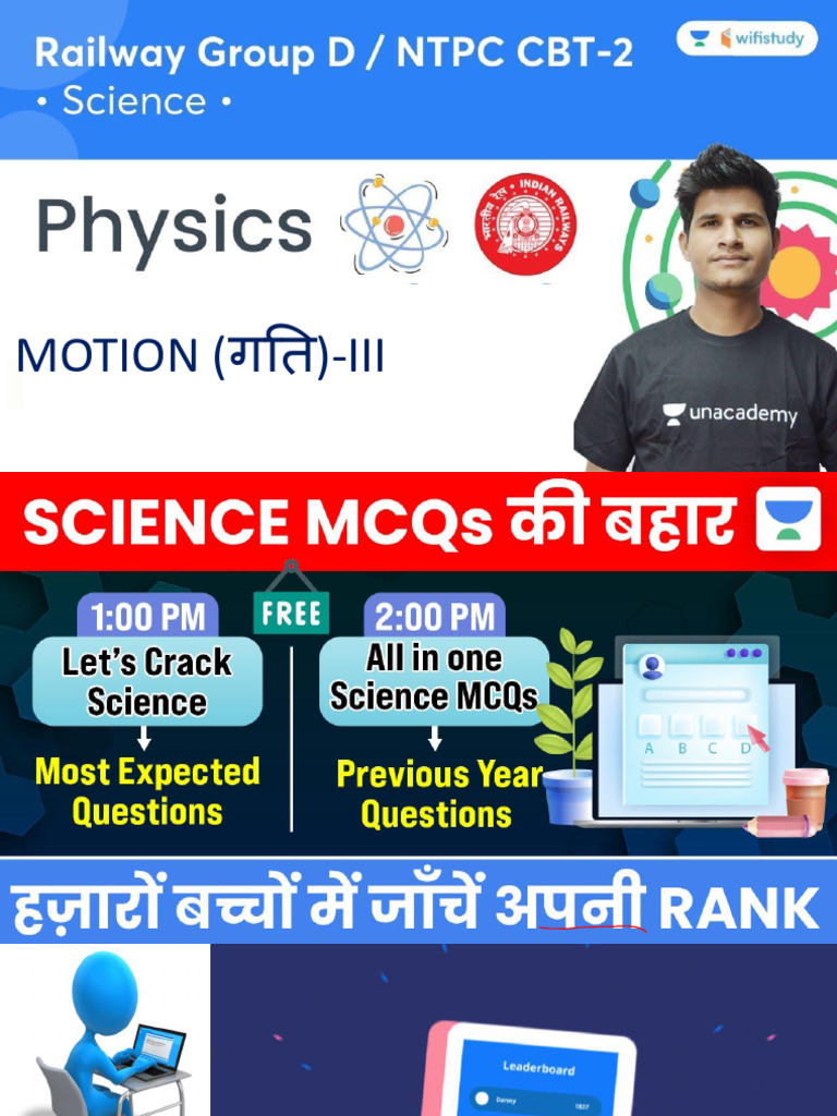 Motion - Group D - Part 3 | PDF | Force | Acceleration