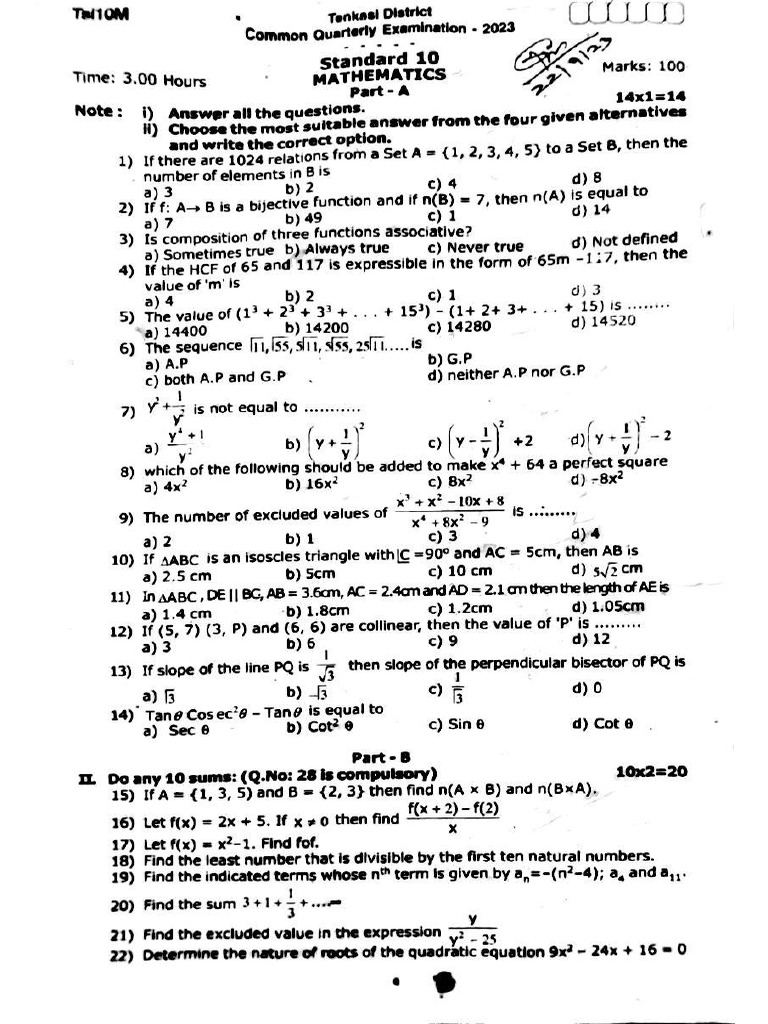 10th maths public exam april 2024 original question paper pdf download