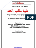 An Explanation of Shaykh Bakr Abu Zayds Etiquette of A Seeker of Knowledge by Shaykh Ibnul-Uthaymeen