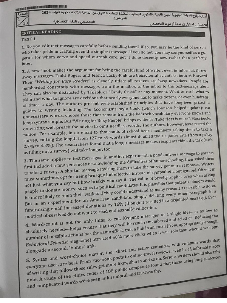 2024-pdf