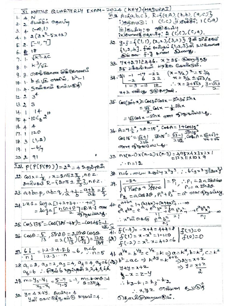11th Maths Quarterly Exam Key - 2024madurai | PDF