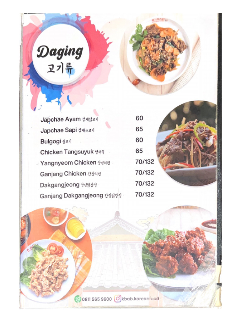Menu K-BAB | PDF