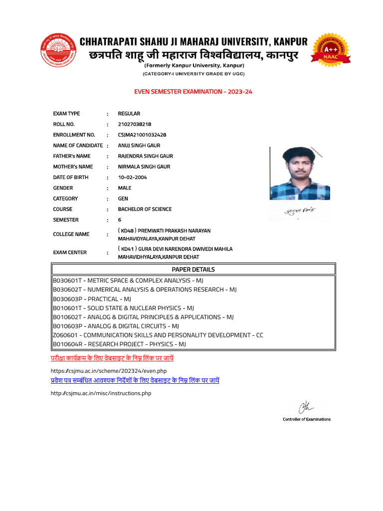 Anuj Singh | PDF