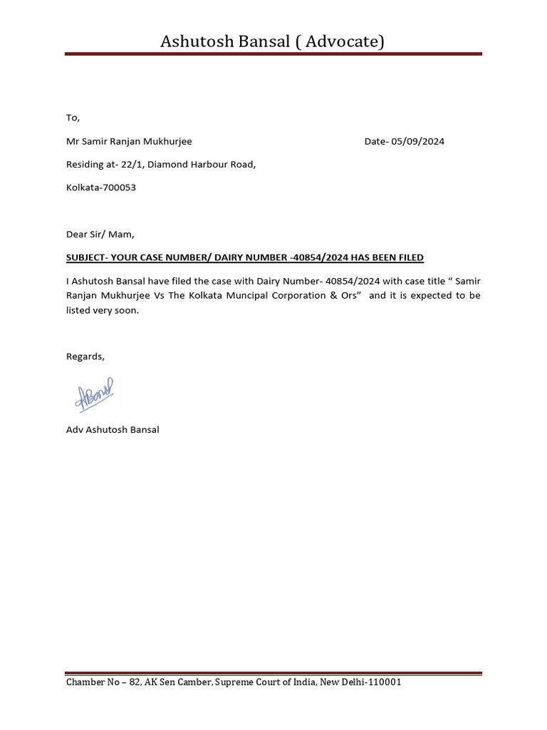 kmc-sam-pdf