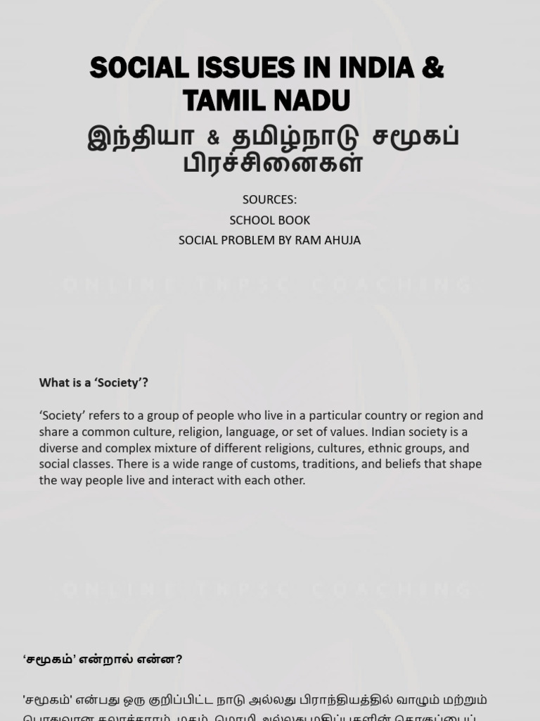 Social Issues in India and Tamil Nadu | PDF | Ayurveda | Language Arts ...