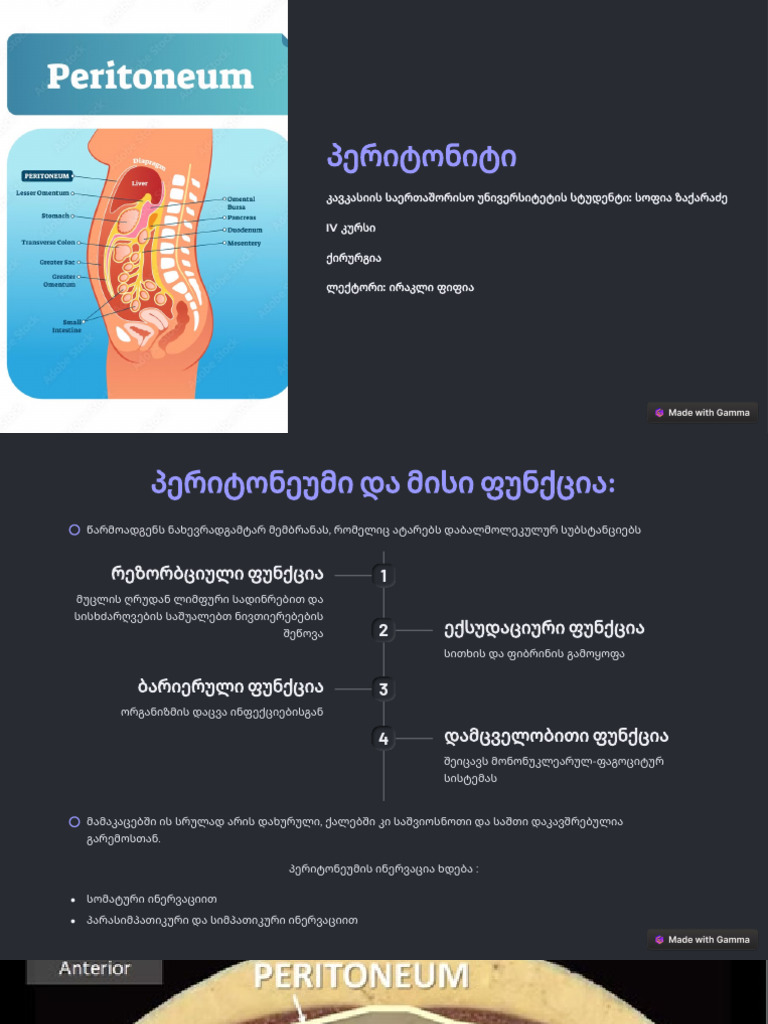 Peritoniti | PDF
