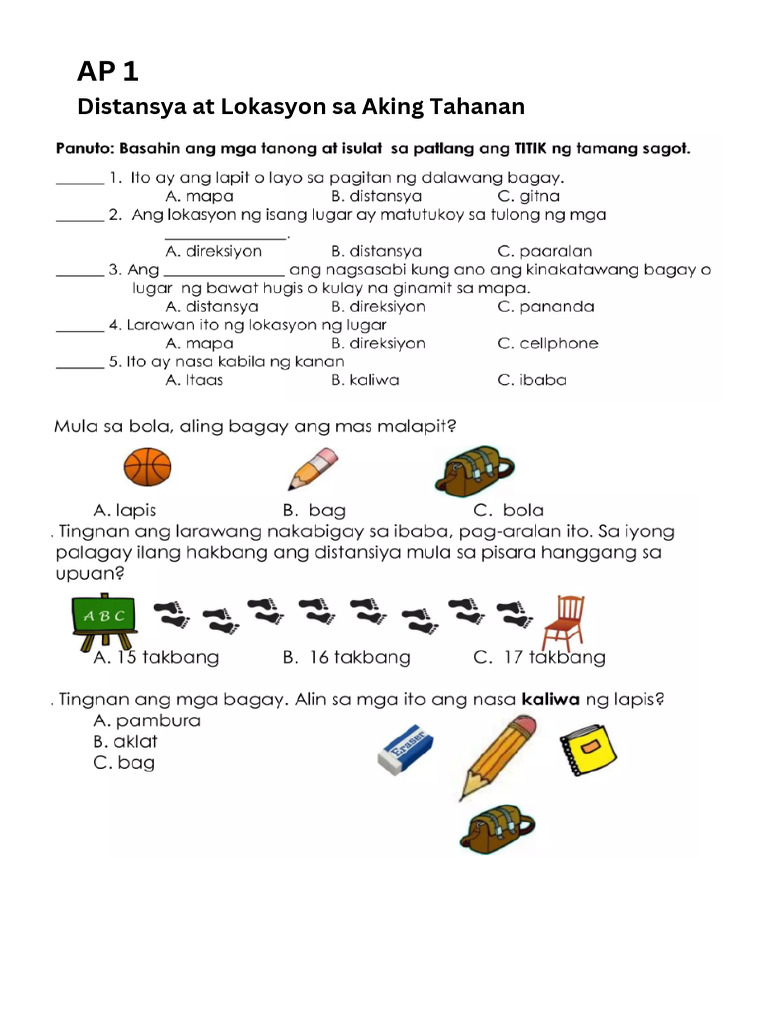 AP - 4th Monthly Test | PDF