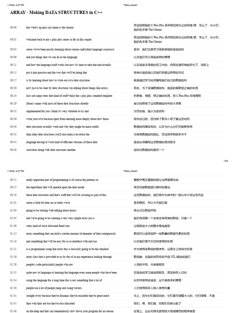 ARRAY Making DATA STRUCTURES CPP | PDF