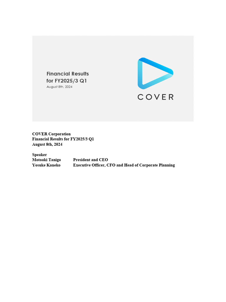 cover-2025-1q-pdf