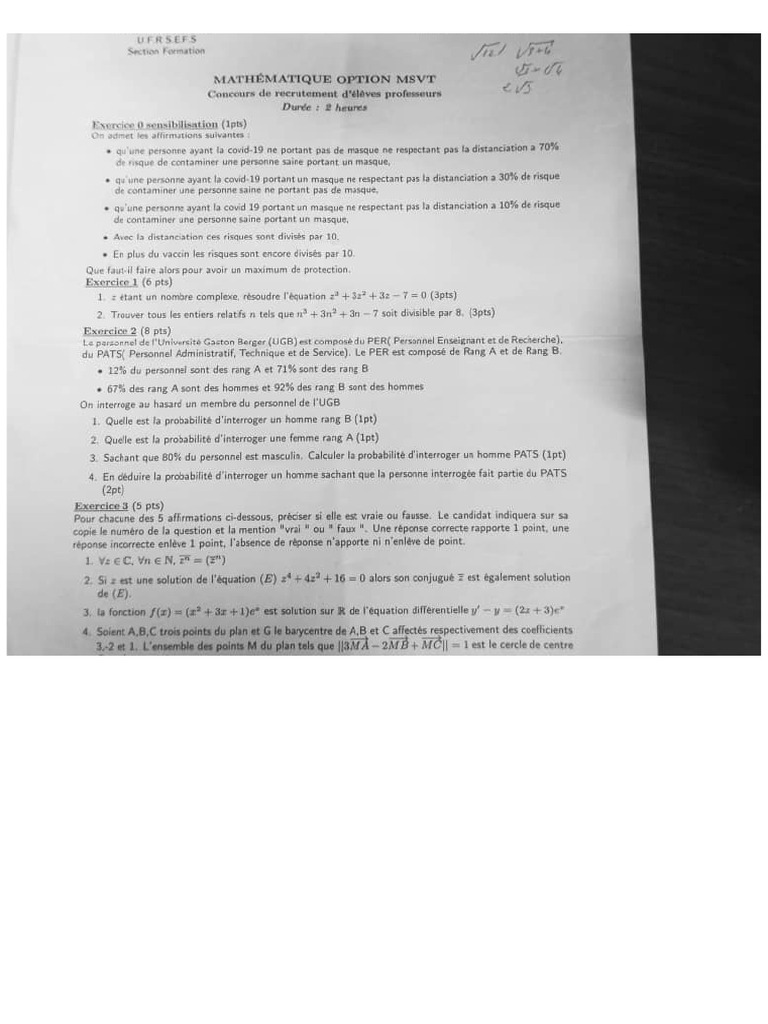 CDE3 | PDF