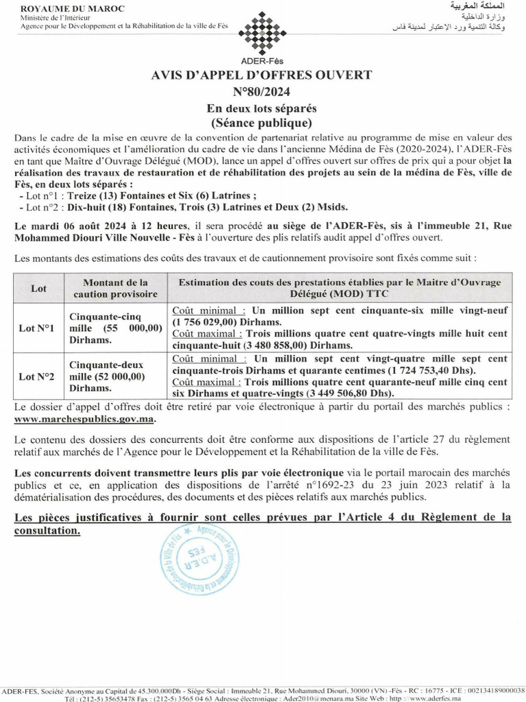Avis FR AO N°80-2024 - 0001 | PDF
