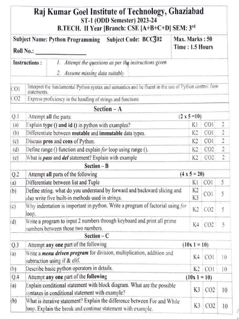 Sem 3 Papers | PDF