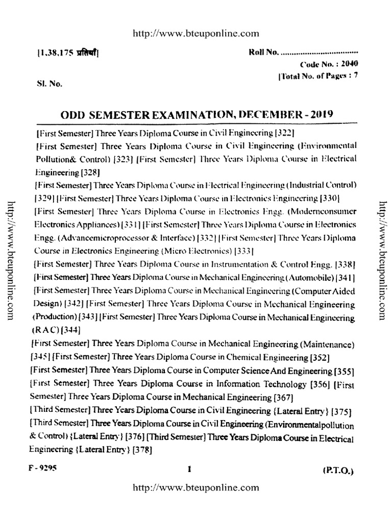 Dec 2019 | PDF