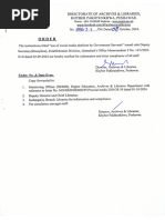 CNIC Format | PDF