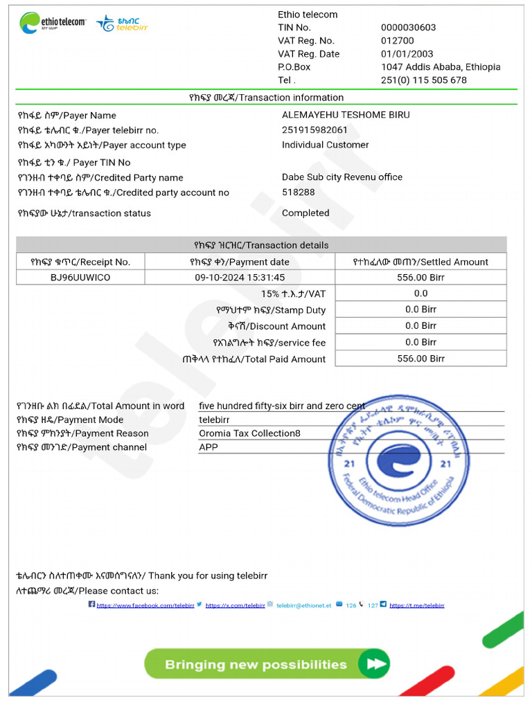 Telebirr - Oromia Tax Collection8 | PDF