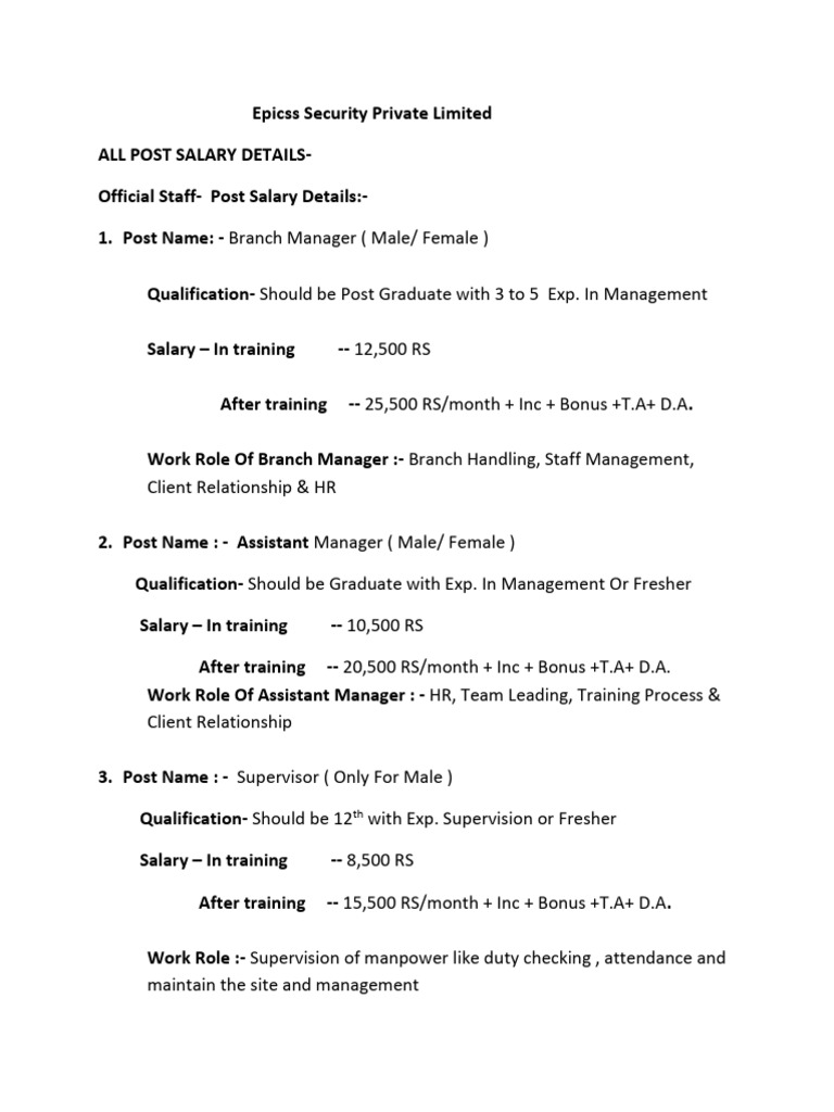 Official staff salary details pdf