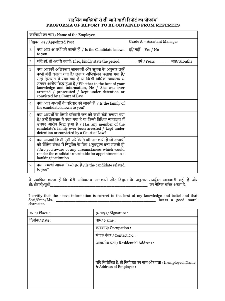 Referee Proforma | PDF