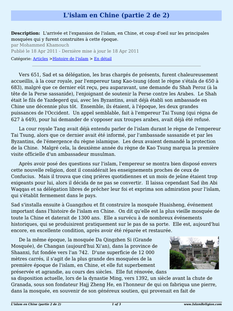 Islam in China Part 2 of 2 488 FR | PDF
