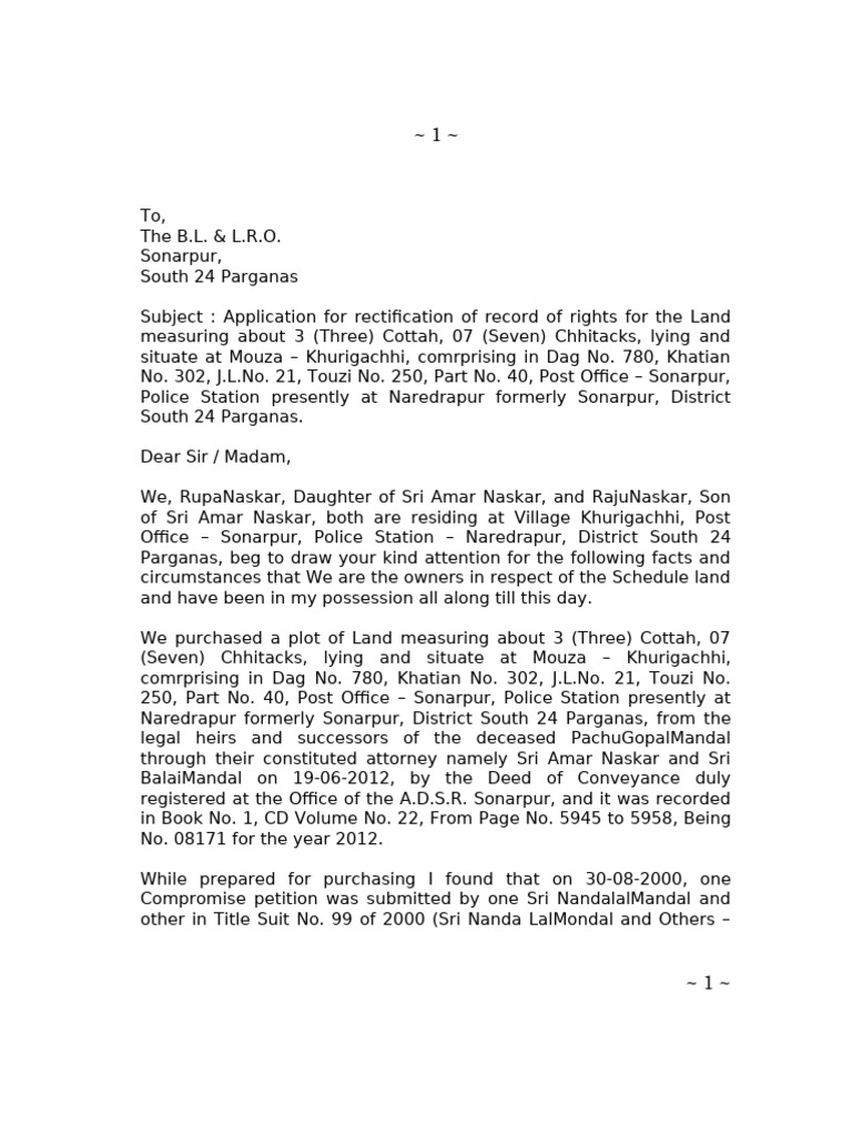 Land Record Rectification Request | PDF | Justice | Crime & Violence