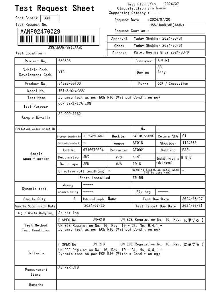 AANP02470029 | PDF