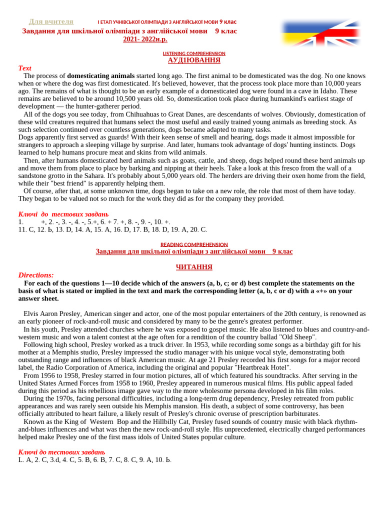 Directions:: Reading Comprehension | PDF
