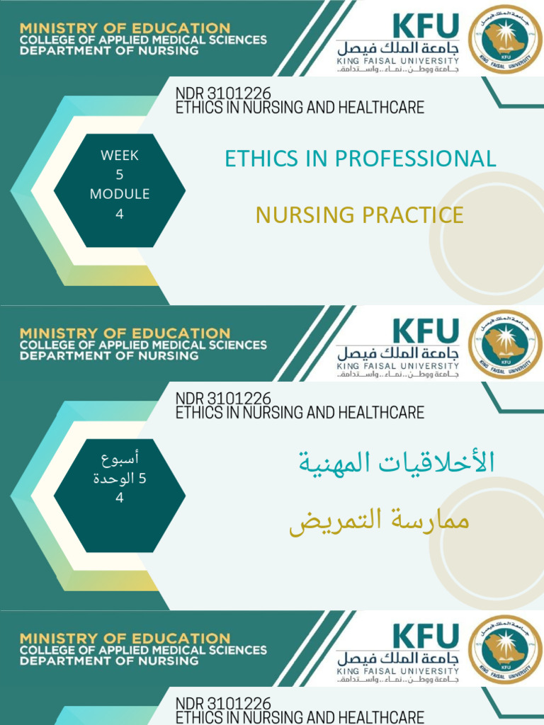 Week 5 Module 4 PDF | PDF