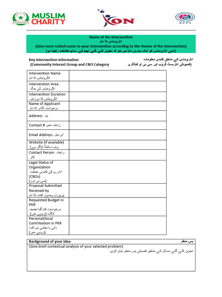 Group PDF | PDF