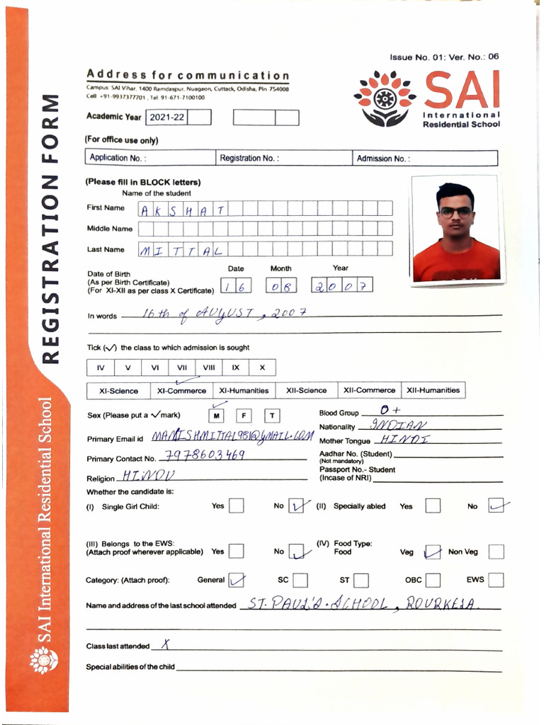 Sirs | PDF