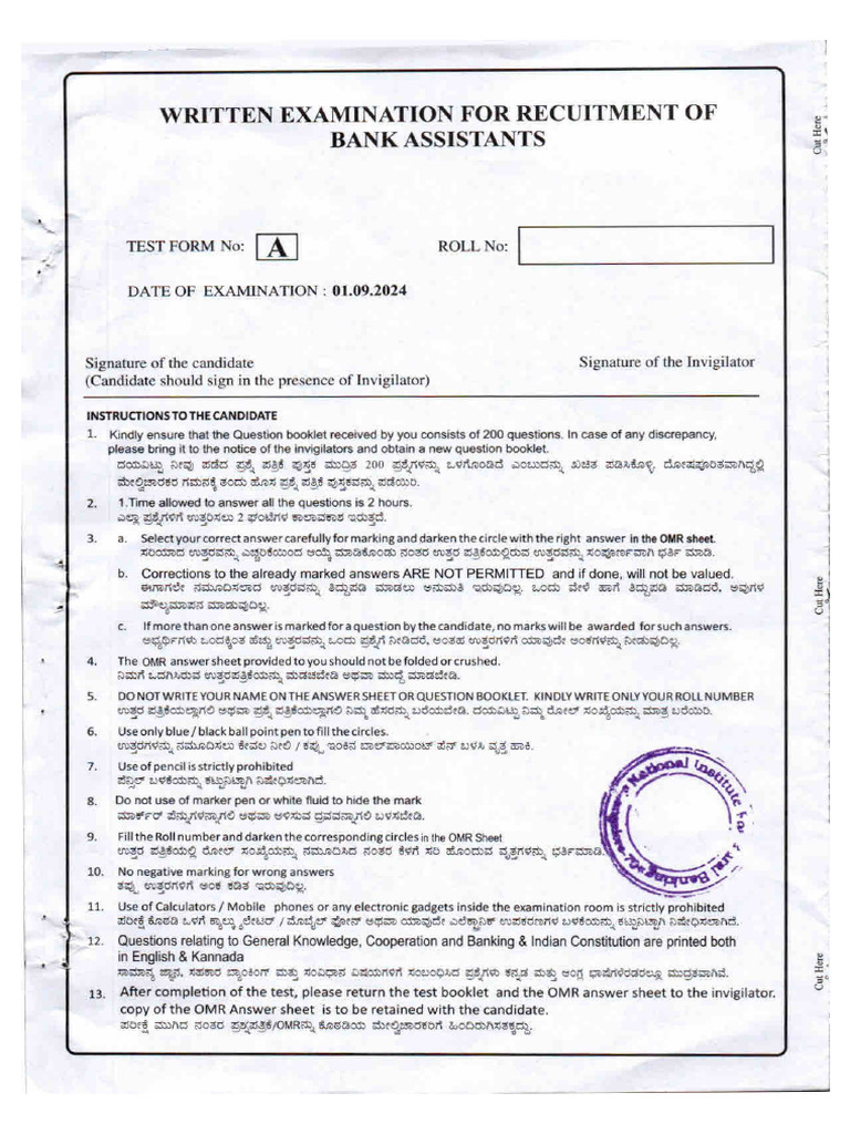 Question Paper A and Key Answer | PDF