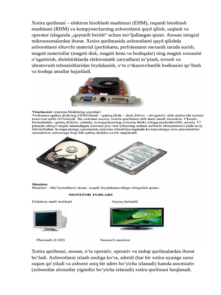 Qattiq va yozib olingan