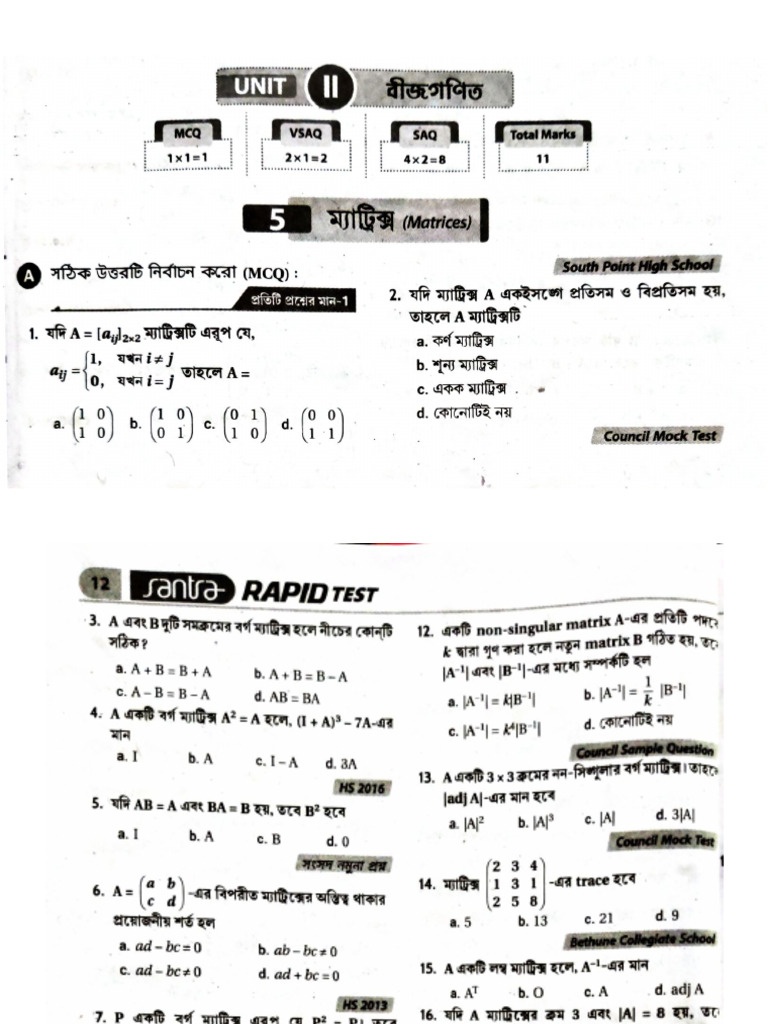 Document 177 | PDF