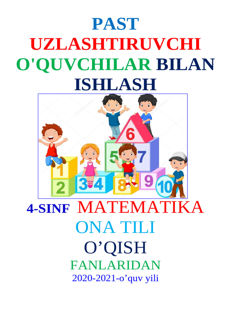Qichqiriq va ogriq bilan eng shafqatsiz mushtlash