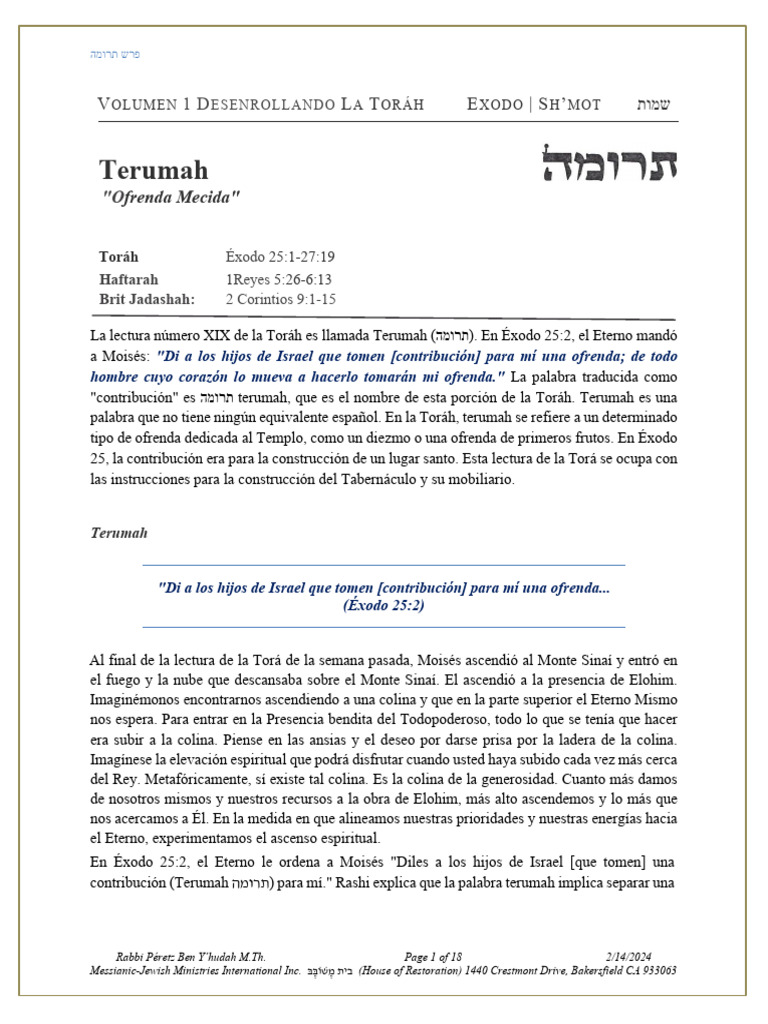 Parasha Terumah Talmidim MJMI Feb. 17 J 2024 | PDF