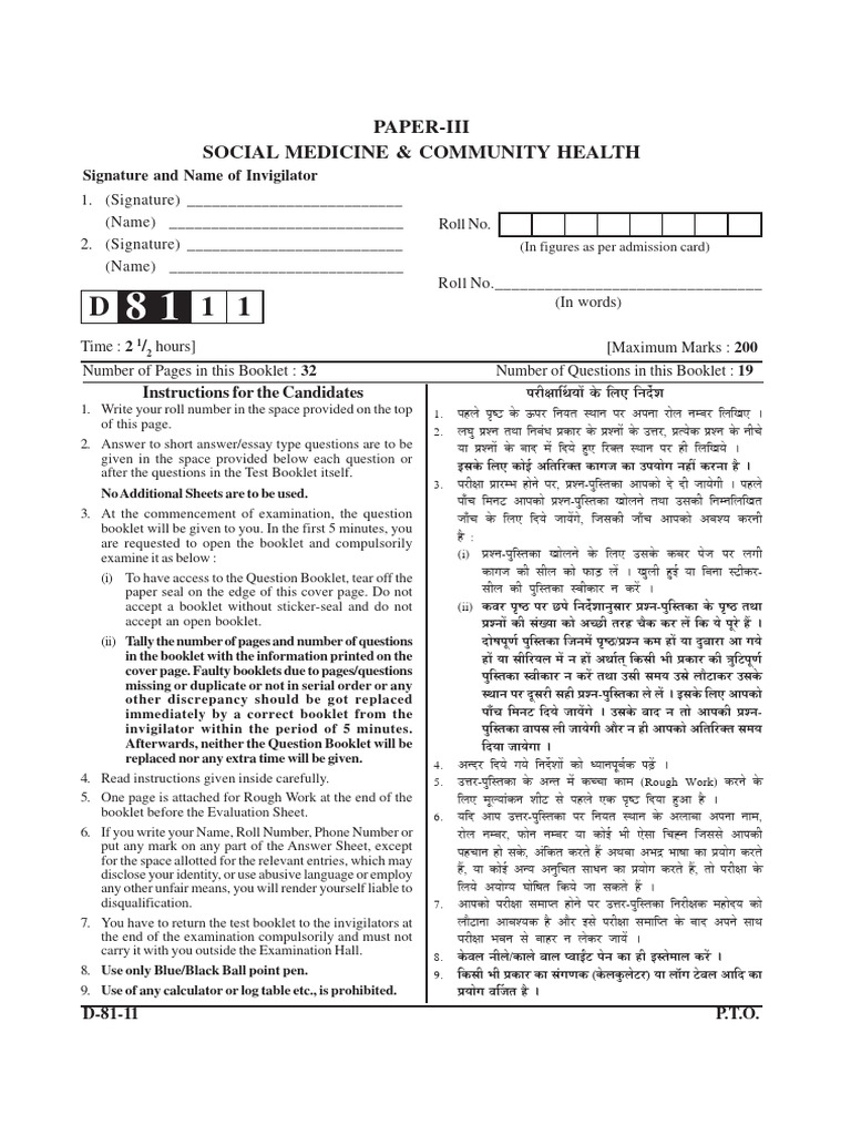 D-81-11 Paper - III | PDF