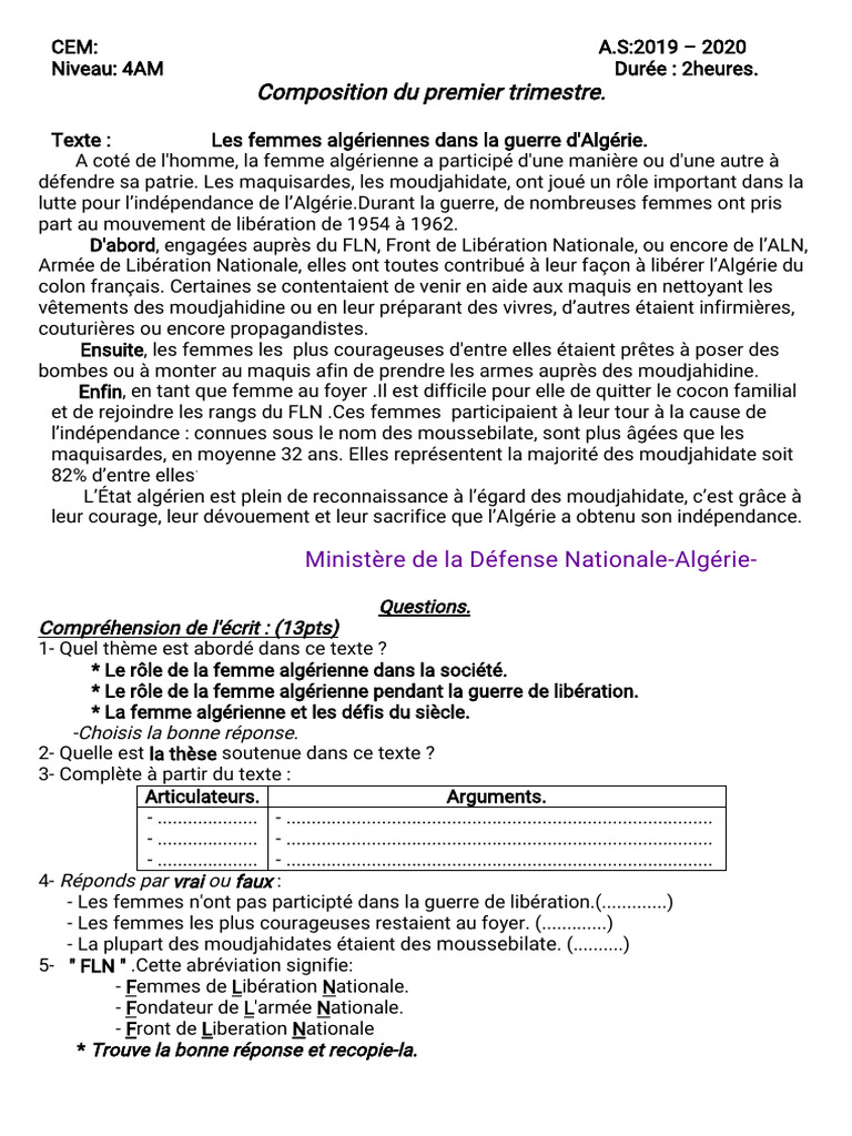 Pcm Flasher New Version 1.2.1