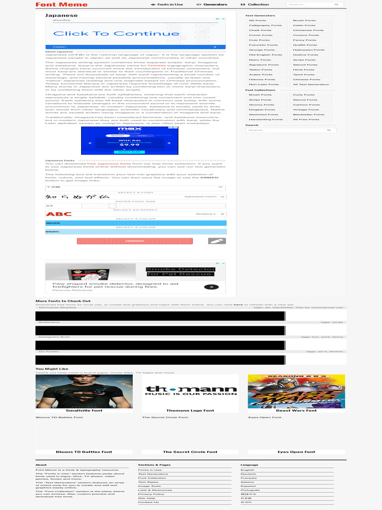 Japanese Fonts - Japanese Font Generator 2 | PDF