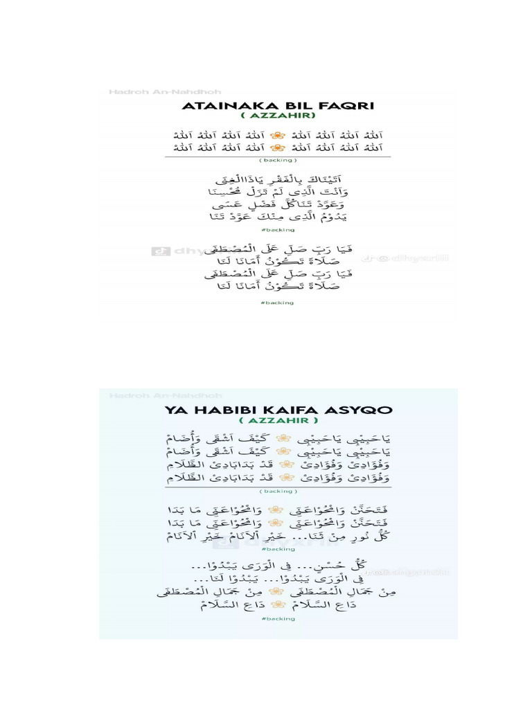 Teks Sholawat Hadroh | PDF