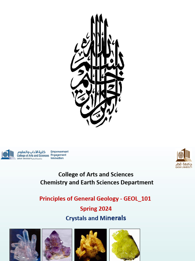 Crystals and Minerals | PDF