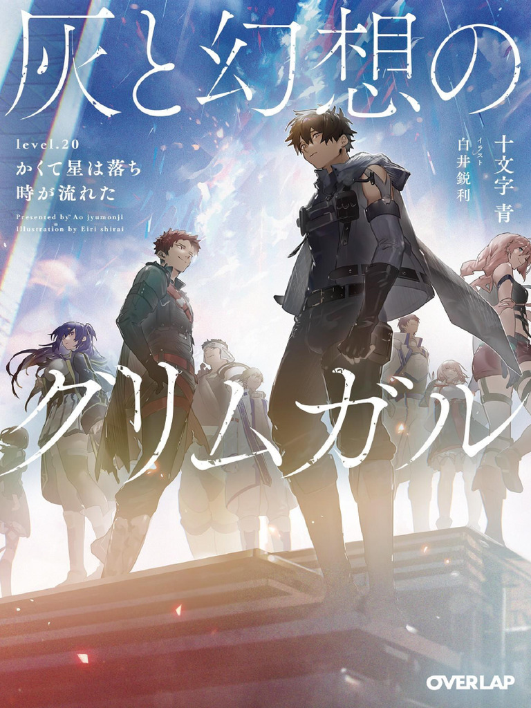 Retro frantsuz porno filmlar