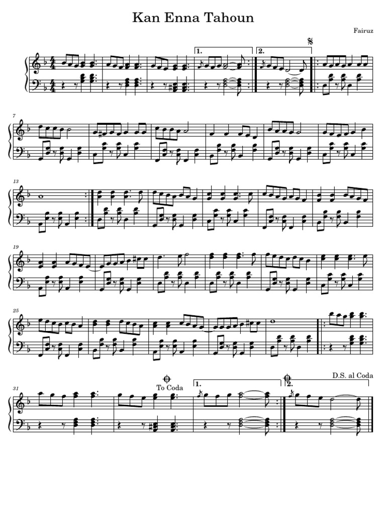 kan-enna-tahoun-fairuz-pdf