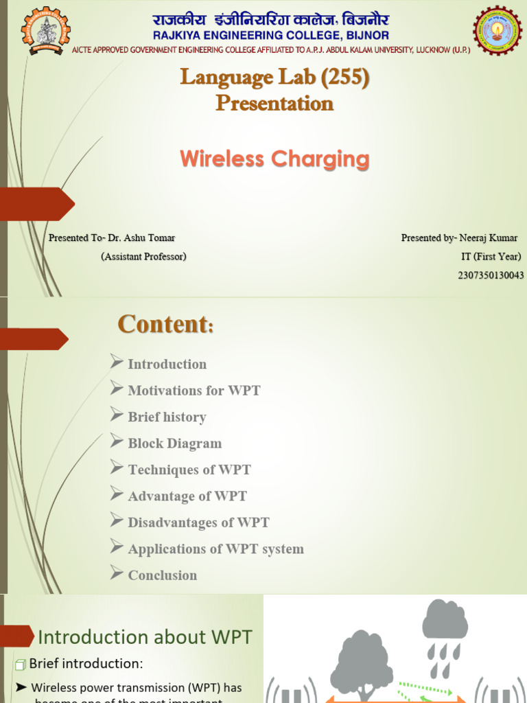 Wireless | PDF