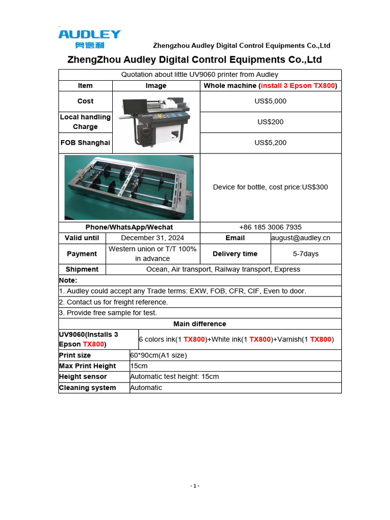 Audley UV9060 Printer Quotation Details | PDF | Printer (Computing ...