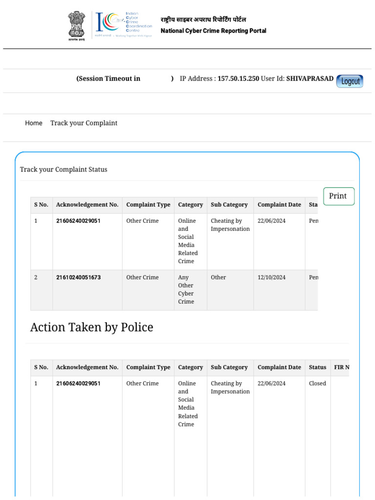 Cyber Crime Portal | PDF